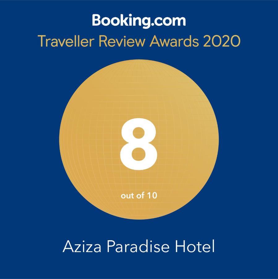 Aziza Paradise Hotel Puerto Princesa Ngoại thất bức ảnh